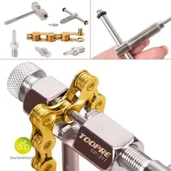 آچار زنجیر چرخ دوچرخه مارک TOOPRE