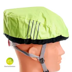 کاور بارانى کلاه دوچرخه سوارى Rogelli ساخت هلند