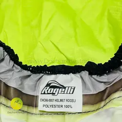 کاور بارانى کلاه دوچرخه سوارى Rogelli ساخت هلند