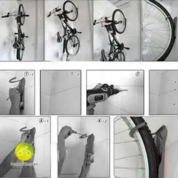 پایه دیواری نگه دارنده دوچرخه