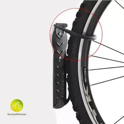 پایه دیواری نگه دارنده دوچرخه