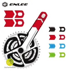 محافظ طبق قامه دوچرخه مارک Enlee