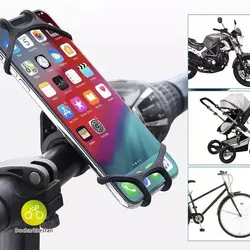 هولدر موبایل روی فرمان دوچرخه راکس فلای Mobile Holder RAXFLY