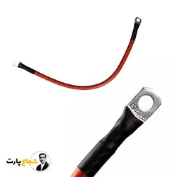 کابل تقویت منفی 40 CM