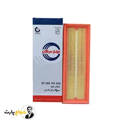 فيلتر هوا پژو 405/پارس/سمند LX  سركان
