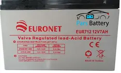 باطری موتوری 12 ولت 7 آمپر کوتاه برند یورونت
