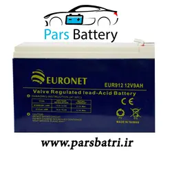 باطری موتوری 12 ولت 9 آمپر