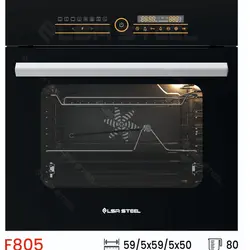 فر توکار برند السا مدل f805