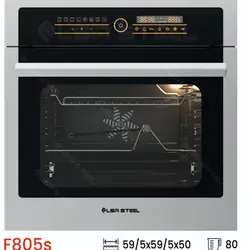 فر توکار برند السا مدل f805s