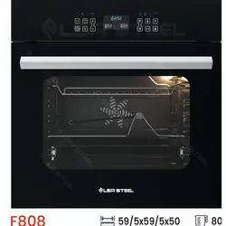 فر توکار برند السا مدل f808