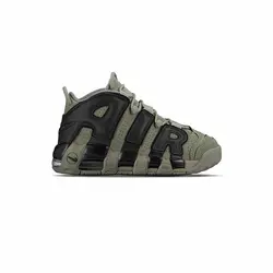 Nike uptempo outlet militari