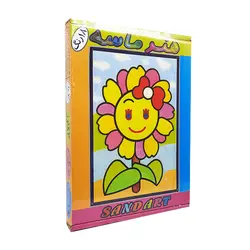 بازی هنر ماسه