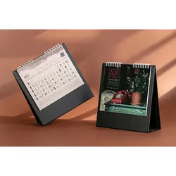 تقویم 1402 نوستالژی فروش تکی و کارتنی