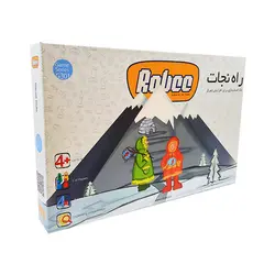 بازی فکری راه نجات