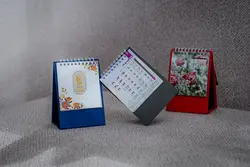 تقویم 1402 مینی رنگین کمان