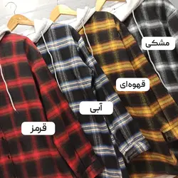 شومیز چهارخونه توخز کلاه دار 110 - گالری کوالا قشم | koala Gallery