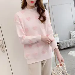 بافت موهر قلبی 271 - گالری کوالا قشم | koala Gallery