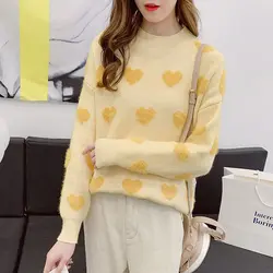 بافت موهر قلبی 271 - گالری کوالا قشم | koala Gallery