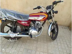 لیزر ۱۵۰
