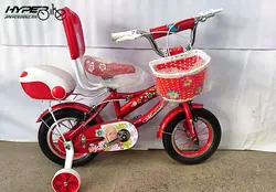 دوچرخه ماکان دخترانه سایز 12 - فروشگاه موتورسیکلت و دوچرخه بابایی