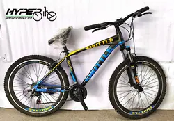 دوچرخه شاتل سایز 27.5 - فروشگاه موتورسیکلت و دوچرخه بابایی