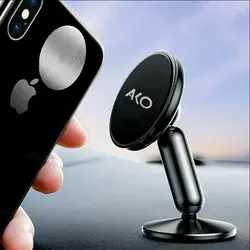 خرید نگهدارنده موبایل چسبی مغناطیسی AKO HD-1 | دیجی ایساتیس