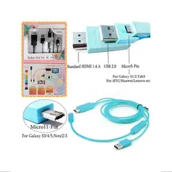 کابل MHL اندروید (Micro Usb) به HDMI