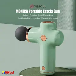 مینی ماساژور تفنگی شیائومی Yesoul mg11