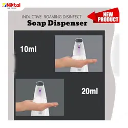 پمپ مایع دستشویی اتوماتیک شیمیجیی XM01