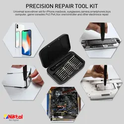 کیت تعمیر ابزار الکترونیکی مدل KS-8822