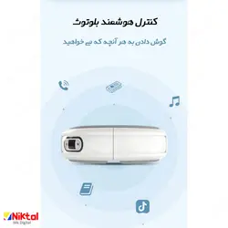 ماساژور چشم آیجویر HY05/HY08S\HY06