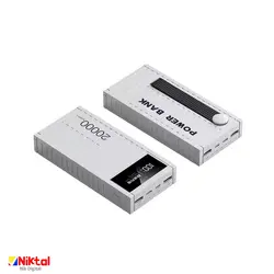 پاوربانک 20000 mAh آیجویر SM-2065