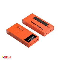 پاوربانک 20000 mAh آیجویر SM-2065