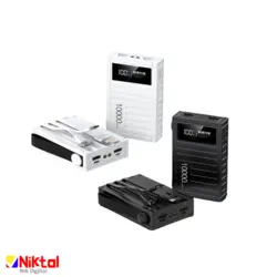 پاوربانک 10000 mAh آیجویر SM-1066