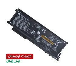 باتری اورجینال لپ تاپ اچ پی Pn:DN04XL) ZBook X2 G4)