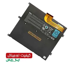 باتری اورجینال لپ تاپ دل Pn:T1G6P) Dell Vostro V1300)