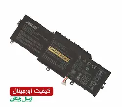 باتری اورجینال لپ تاپ ایسوس PN:C31N1811) ZenBook 14 UX433F)