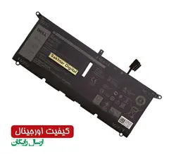 باتری اورجینال لپ تاپ دل Dell XPS 9370 DXGH8