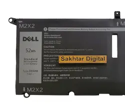 باتری اورجینال لپ تاپ دل Dell XPS 9370 DXGH8