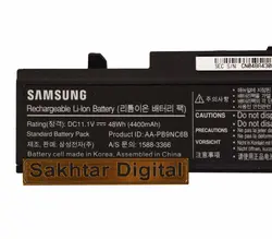 باتری اورجینال لپ تاپ سامسونگ AA-PB9NC6B) Samsung R580)