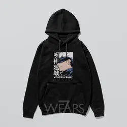 هودی انیمه جوجوتسو کایسن طرح گوجو • فروشگاه 7wears