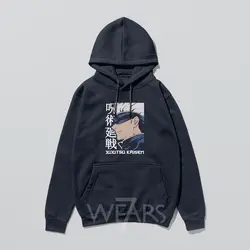 هودی انیمه جوجوتسو کایسن طرح گوجو • فروشگاه 7wears