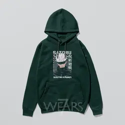 هودی جوجوتسو کایسن طرح گوجو ساتورو &bull; فروشگاه 7wears