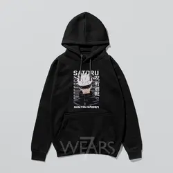 هودی جوجوتسو کایسن طرح گوجو ساتورو &bull; فروشگاه 7wears