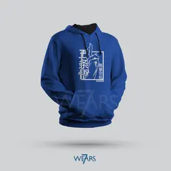 هودی Jujutsu Kaisen طرح Domain Expansion سفید