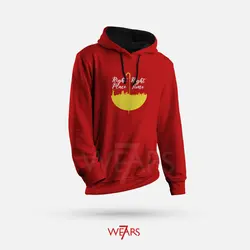 هودی How I Met Your Mother طرح Right Time