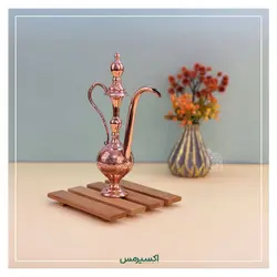 گلاب پاش طرحدار مسی