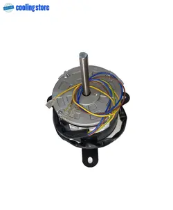 فن کولر دوتیکه DMD مدل YDK120-75-6T