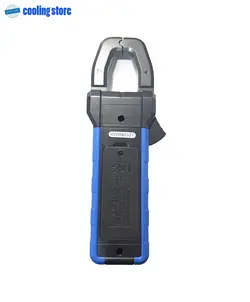 کلمپ متر والو مدل VMC-1