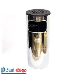 سطل جاسیگاری دار – کد 562